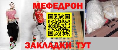 гашиш Чапаевск