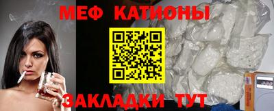 не бодяженный Чебаркуль