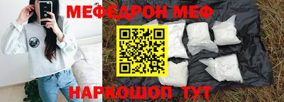 гашиш Чапаевск