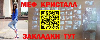 гашиш Чапаевск