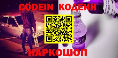 гашиш Чапаевск