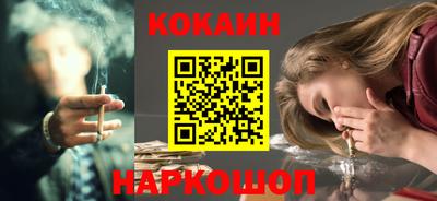 гидропоника Чебоксары