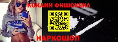 не бодяженный Чебаркуль