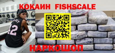 не бодяженный Чебаркуль