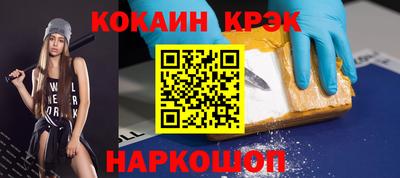 не бодяженный Чебаркуль
