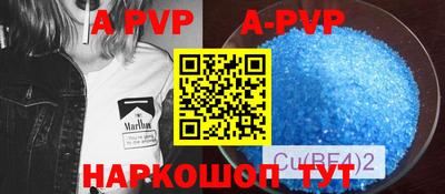 гидропоника Чебоксары