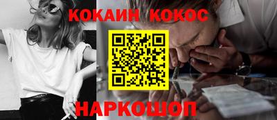 каннабис Азнакаево