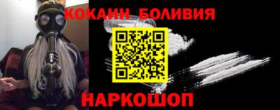 не бодяженный Чебаркуль