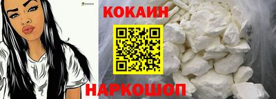 не бодяженный Чебаркуль