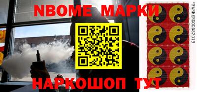 гидропоника Чебоксары