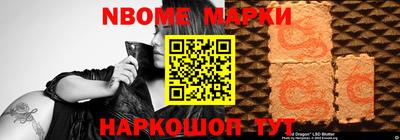 не бодяженный Чебаркуль