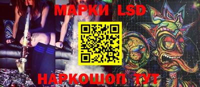 гидропоника Чебоксары