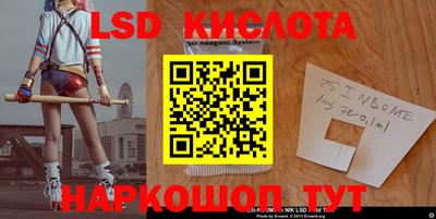 гидропоника Чебоксары