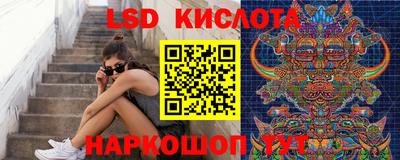 гашиш Чапаевск