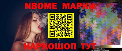 гашиш Чапаевск