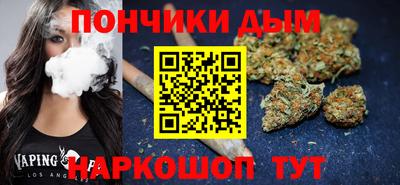 гашиш Чапаевск