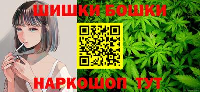 гашиш Чапаевск