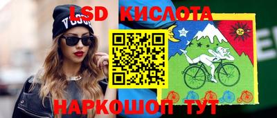 гидропоника Чебоксары