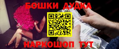 гидропоника Чебоксары