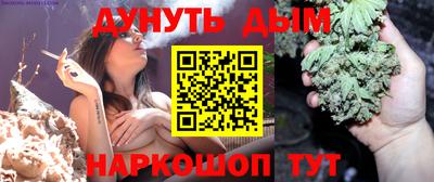 не бодяженный Чебаркуль
