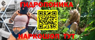 каннабис Азнакаево