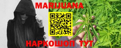 не бодяженный Чебаркуль