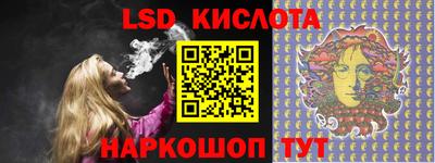 гашиш Чапаевск