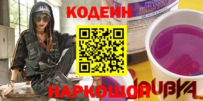 гашиш Чапаевск