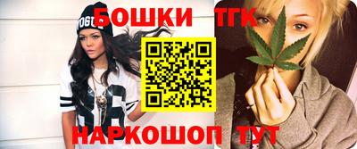 каннабис Азнакаево