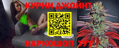 гидропоника Чебоксары