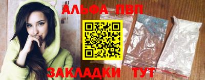 гидропоника Чебоксары