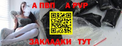 гидропоника Чебоксары
