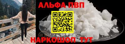 гидропоника Чебоксары