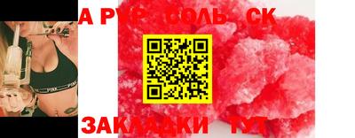 гидропоника Чебоксары
