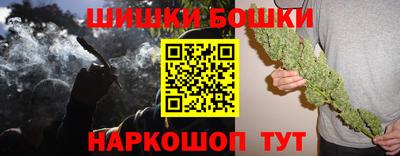не бодяженный Чебаркуль