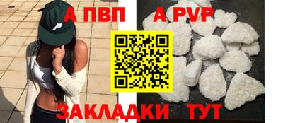 гидропоника Чебоксары