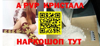 каннабис Азнакаево