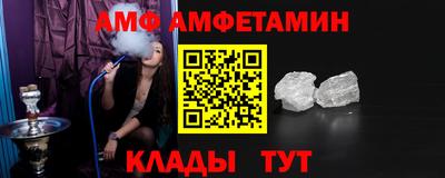 гашиш Чапаевск