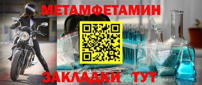 гашиш Чапаевск