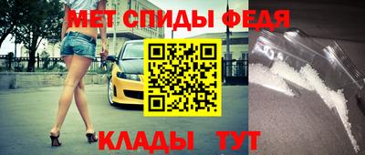 гашиш Чапаевск