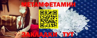 не бодяженный Чебаркуль