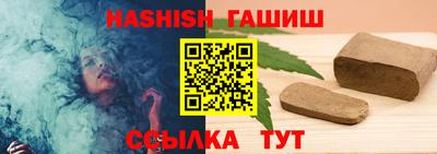 не бодяженный Чебаркуль