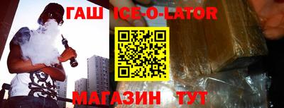 не бодяженный Чебаркуль
