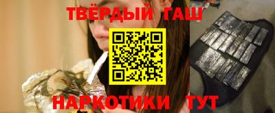 не бодяженный Чебаркуль