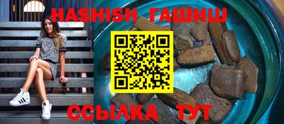 гидропоника Чебоксары