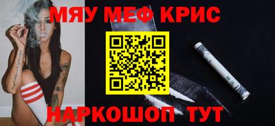 гидропоника Чебоксары