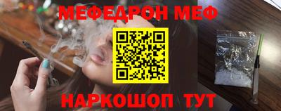 каннабис Азнакаево