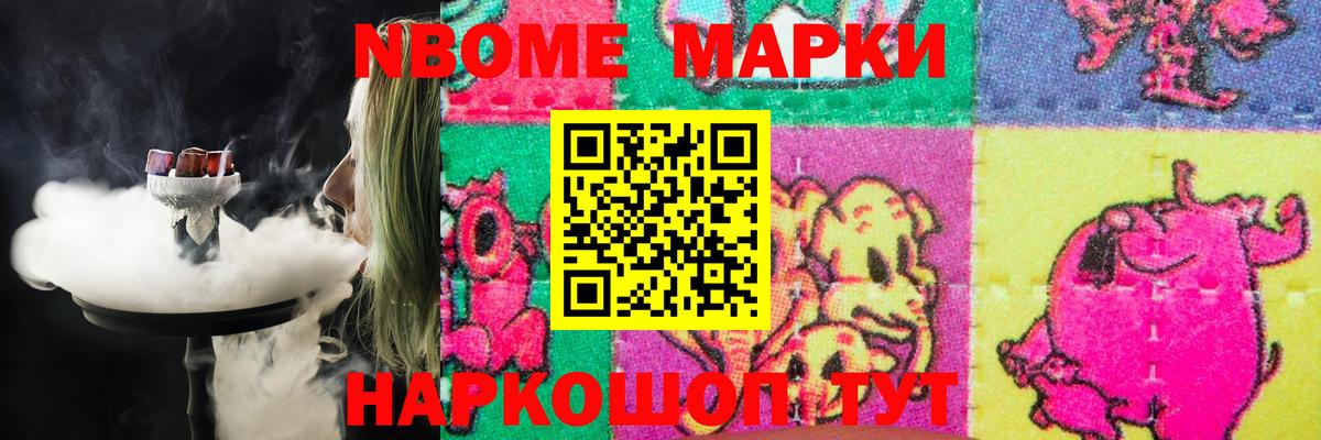 LSD-25 экстази ecstasy  Лсд 25 экстази  blacksprut зеркало  LSD-25 экстази ecstasy  Славгород 